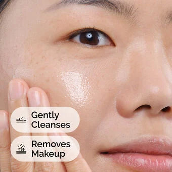 The Ordinary - Squalane Cleanser - 50mL/1.7oz